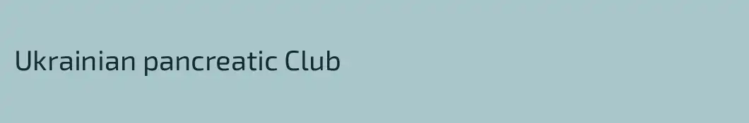 Ukrainian pancreatic Club